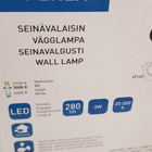 Airam Perla musta Seinävalaisin / Valaisin - yhteensä 2 kpl - pikkukuva 2