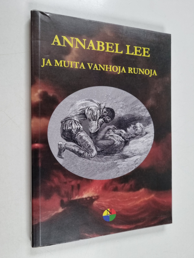Annabel Lee ja muita vanhoja runoja