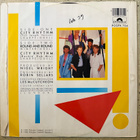 [12''] SHAKATAK: CITY RHYTHM - pikkukuva 2
