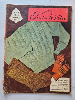 Omin käsin # 4 / 1942