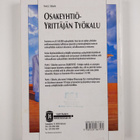 Pertti J. Siikarla : Osakeyhtiö- yrittäjän työkalu - pikkukuva 2