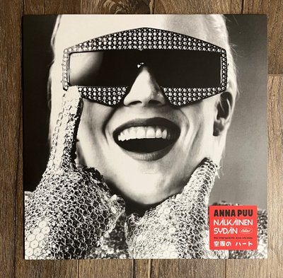 Anna Puu - Nälkäinen sydän LP