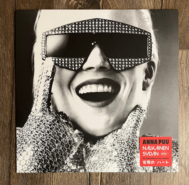 Anna Puu - Nälkäinen sydän LP