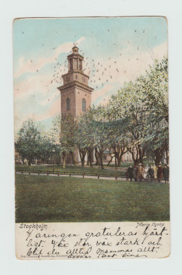 Stockholm Maria Kyrka (T)