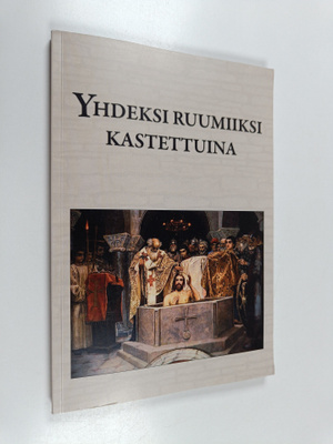 Yhdeksi ruumiiksi kastettuina : Piispa Matti Väisäsen 80-...