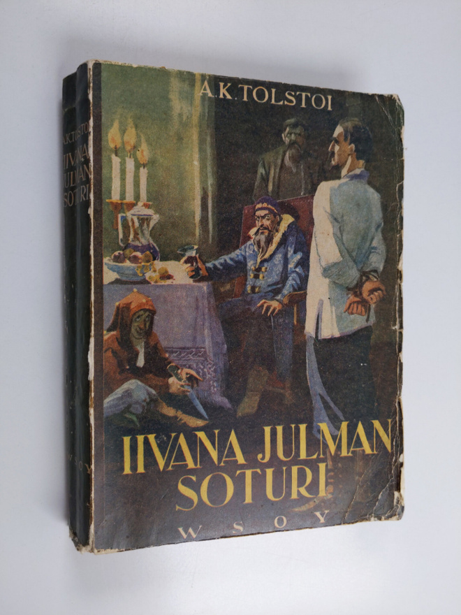 Aleksei Nikolajevits Tolstoi : Iivana Julman soturi