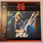 The Michael Schenker Group Rock Will Never Die LP Japani OBI - pikkukuva 1
