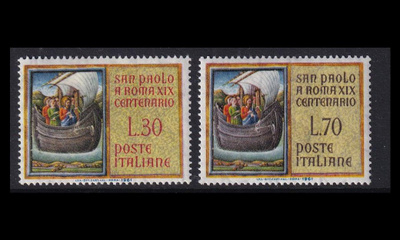 Italia 1105-6 ** Pyhän Paavalin saapuminen Roomaan 1900v (1