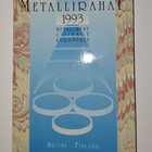 Rahasarja 1993 - pikkukuva 1