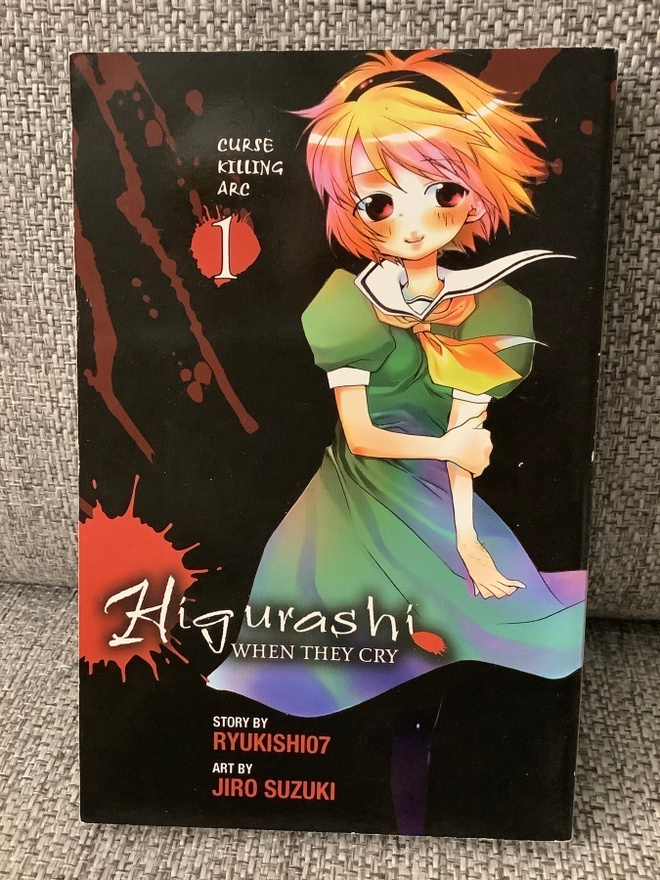 HIGURASHI - When They Cry: Curse Killing Arc: Vol 1 (ENGL.)