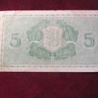5 markkaa 1939 Litt. D vl II - pikkukuva 2