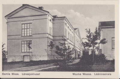 Vaasa lääninsairaala