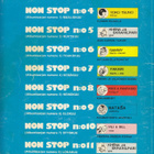 Non Stop albumi 10 (1978) Vili & Bill Varokaa hassua koiraa! - pikkukuva 2