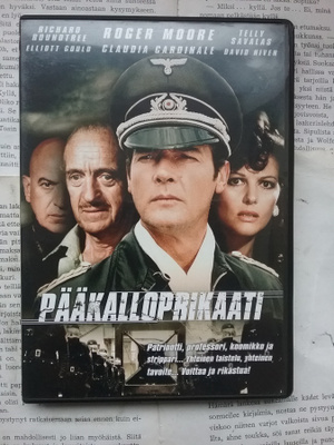 Pääkalloprikaati (DVD)