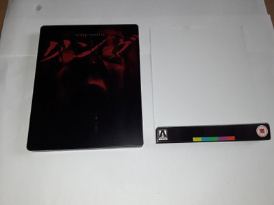 Ring - UK Region B Blu-Ray (Steelbook)