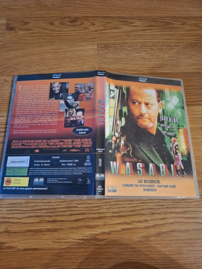 Item image