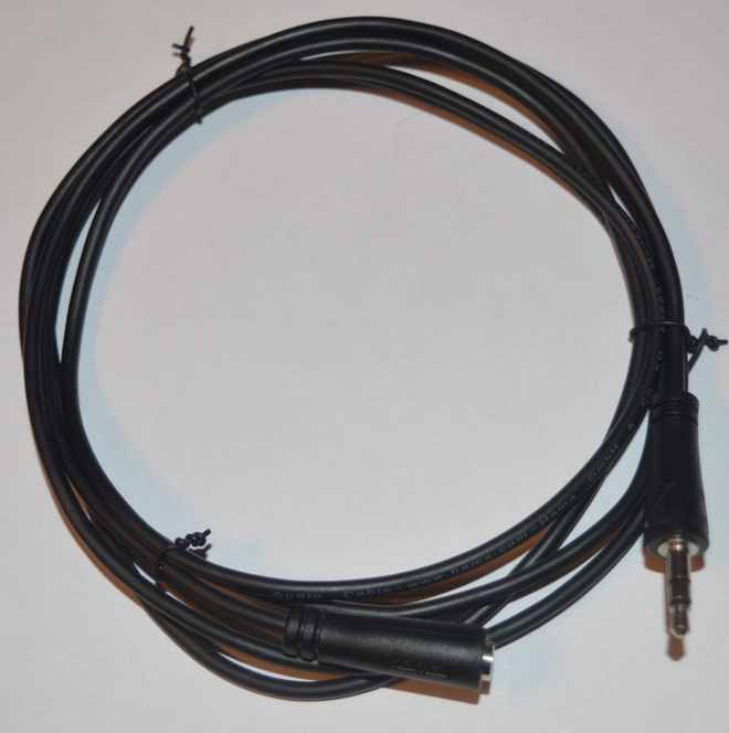 audio jatkokaapeli 1,6m