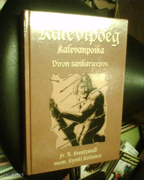 KALEVIPOEG Kalevanpoika - Viron sankarieepos  ( 2005 PILOT )