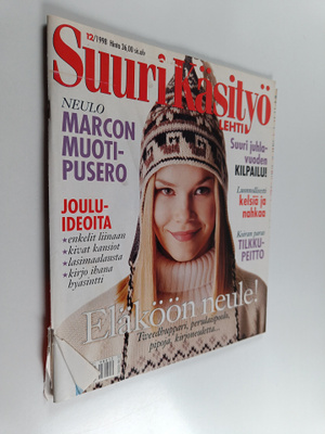 Suuri käsityö 12/1998