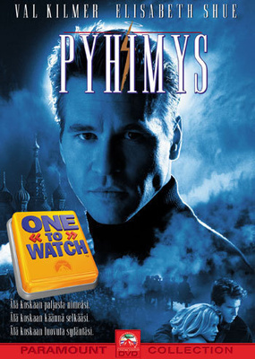 Pyhimys (DVD) (v.1997) Val Kilmer, Elisabeth Shue
