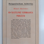 Mihail Solohov : He taistelivat isänmaansa puolesta - pikkukuva 2