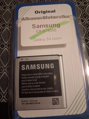 Samsung Galaxy S4 zoom akku