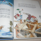 Lindskog - Rudebjer Pikkumiehen jäljet - pikkukuva 4