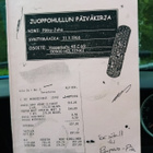 Juha Vuorinen :  Juoppohullun päiväkirja 23.3.-30.8.1998 - pikkukuva 1