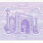 Uzbekistan 5 Som 1992 P63 #601 - pikkukuva 2