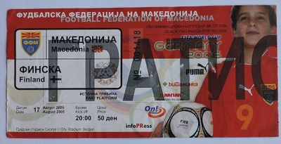 Makedonia- Suomi MM 2006 karsintaottelulippu