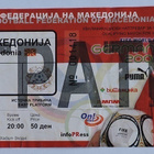 Makedonia- Suomi MM 2006 karsintaottelulippu - pikkukuva 1