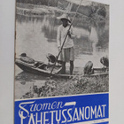 Suomen lähetyssanomat nro 9/1958 - pikkukuva 1