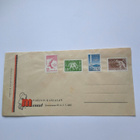 Postilähetyskuori 1952 Suomi, XV Olympia-merkki sarjalla - pikkukuva 1