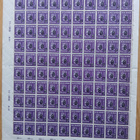 1946Yleismerkit leijonamalli,8mk/5mk violetti. LAPE313** - pikkukuva 1