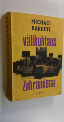 Michael Barrett : Välikohtaus Zahrainissa