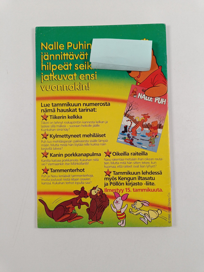 Item image