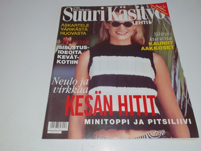 Suuri Käsityö 4/1994