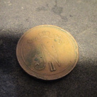 10 penniä 1907 - pikkukuva 2