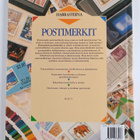 Michael Briggs : Harrasteena postimerkit - pikkukuva 2