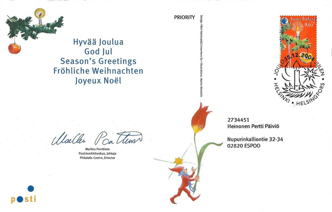 FDC 2004 JOULUMERKIT POSTIMERKKIKESKUS JOULUTERVEHDYS