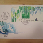 fdc 1992 5 erilaista + 1 fdc 1995 kissat - pikkukuva 5