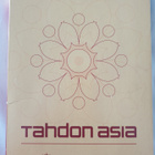 TAHDON ASIA DVD - pikkukuva 1