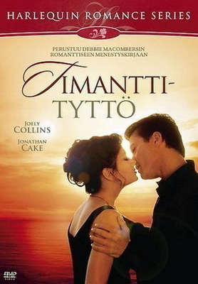 Harlequin Romance Series - Timanttityttö [DVD]