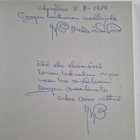 Asko Kaikusalo ym. : Tarujen tunturit (signeerattu, tekij... - pikkukuva 3