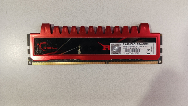 4GB DDR3 1600Mhz SDram