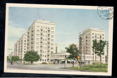 Tampere, Kaleva, kulkenut v. 1958