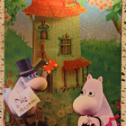 Metallinen säilytysrasia Muumi Moomin - pikkukuva 2