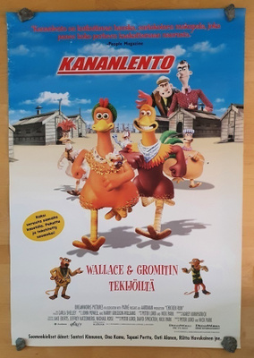 Kananlento - elokuvan juliste (n 70 x 100cm)