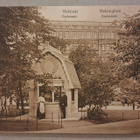 Helsinki: Esplanaati o (1936) - pikkukuva 1