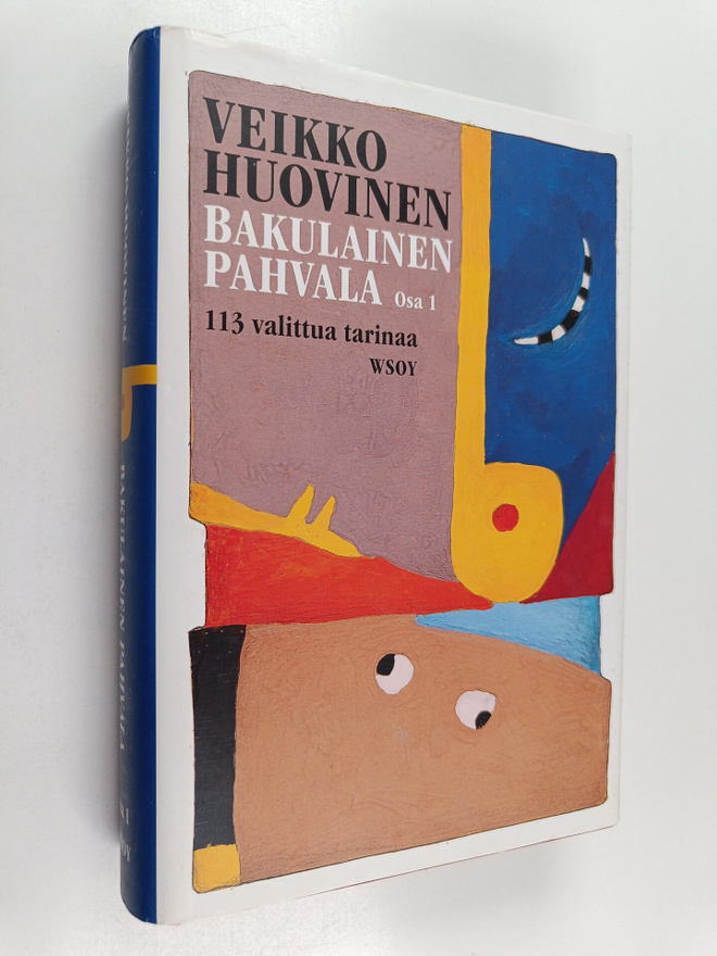 Veikko Huovinen : Bakulainen pahvala 2